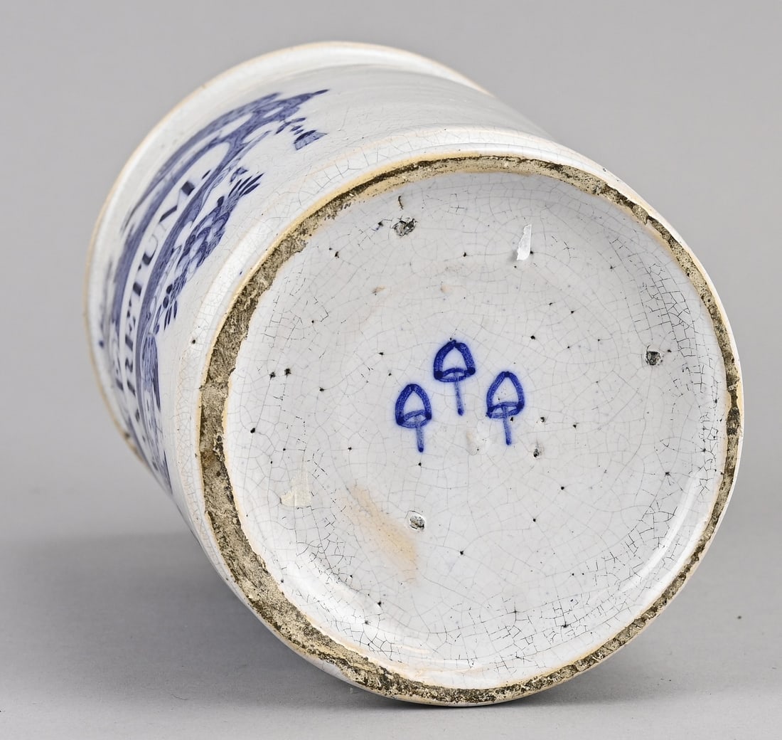Apothecary jar/Albarello - 3