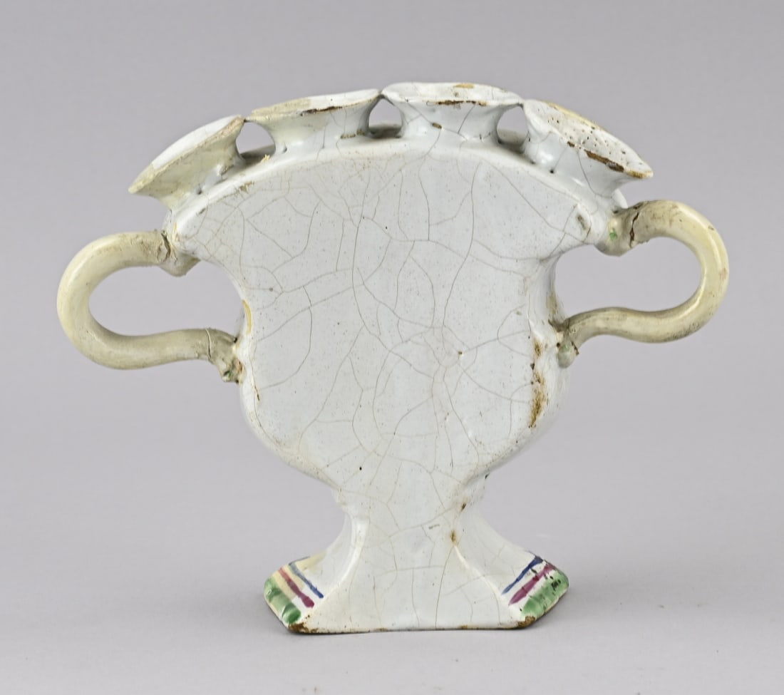 Tulip vase - 2