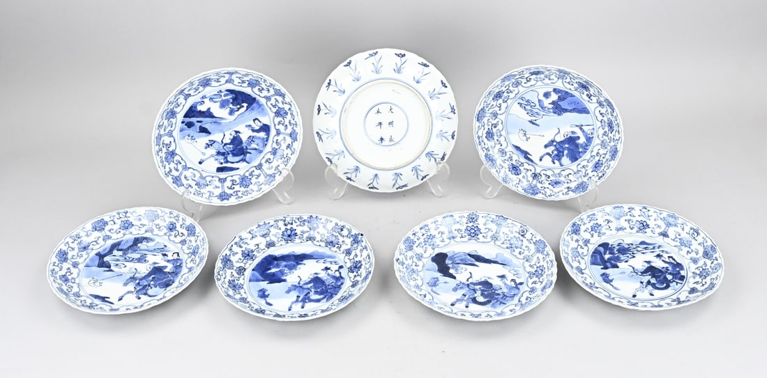Rare set of 7 Chinese plates Ø 20 cm. (1 of 1)