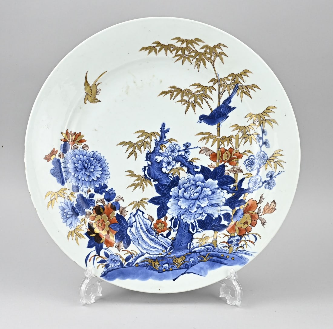 Large Chinese dish Ø 39 cm. (1 of 1)