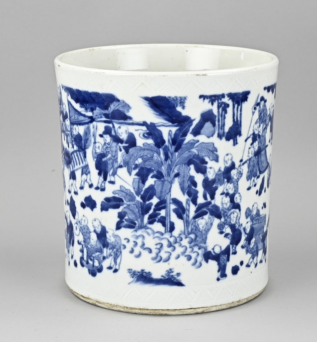Chinese brushpot, H 21.5 cm. (1 of 1)