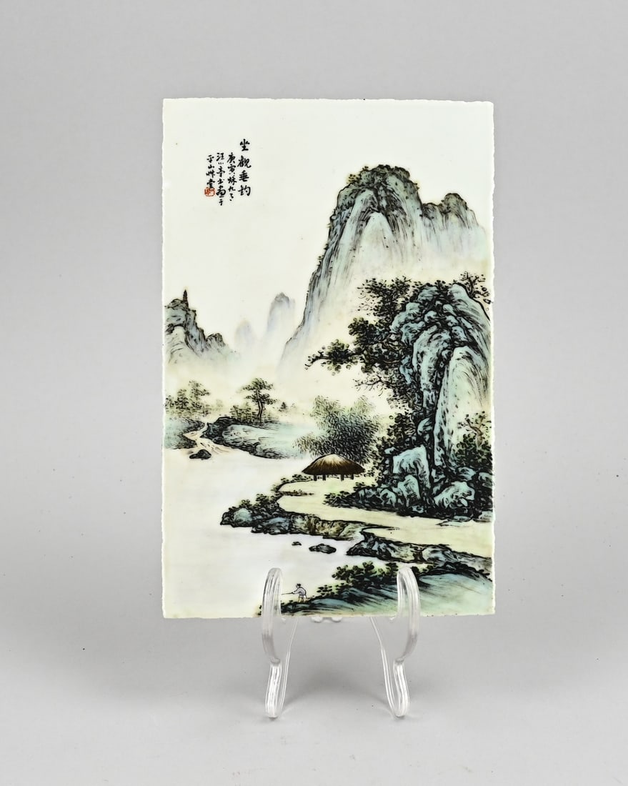 Chinese family rose plaque: Antique Chinese porcelain family rose plaque with mountain decoration + text and signature. Dimensions: 19.8 x 12.7 cm. One minimal chip. In good condition.