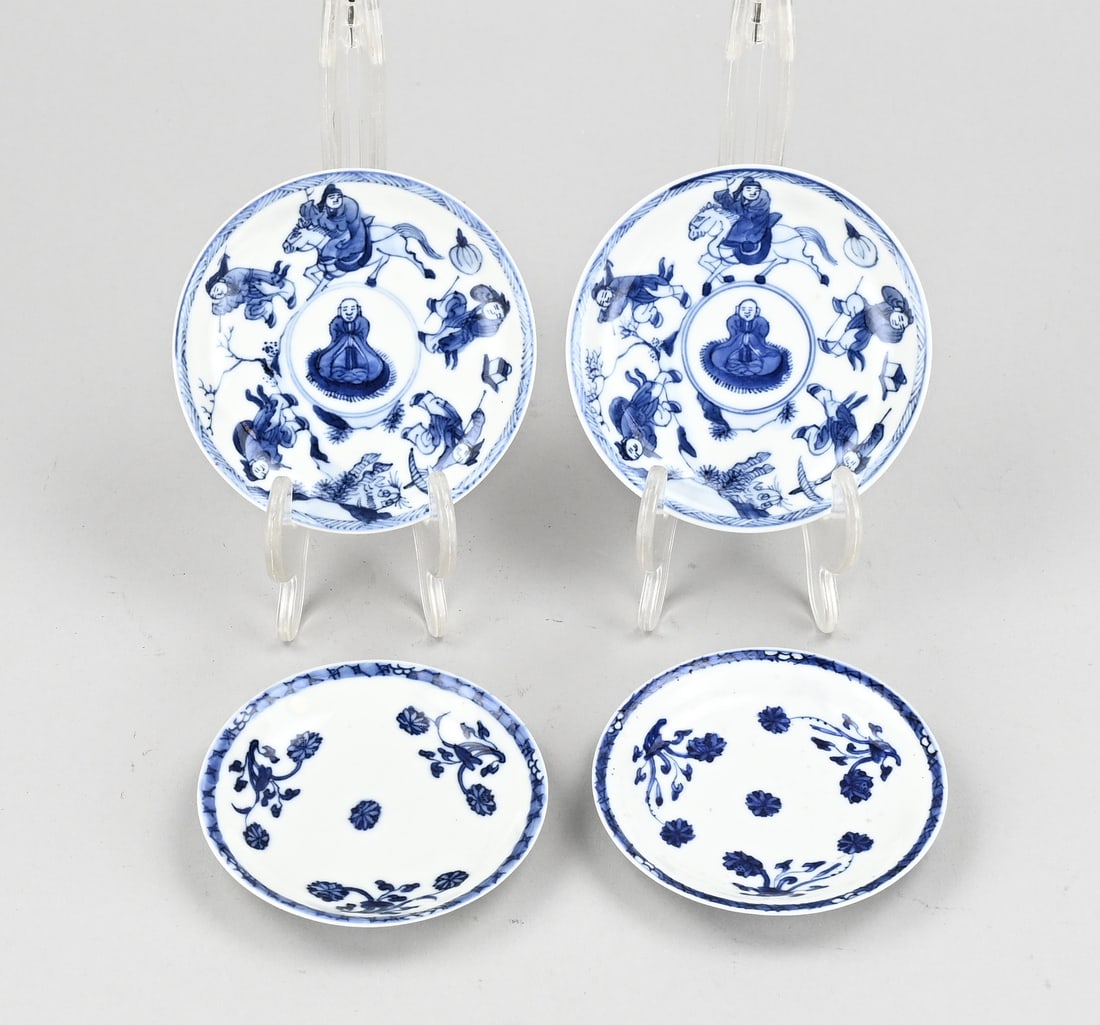 4x Chinese Yixing dish Ø 9.3 - 9.8 cm.: Four 18th-century Chinese Yixing porcelain plates with floral/figurative decoration. Base mark. Dimensions: Ø 9.3 - 9.8 cm. In good condition.