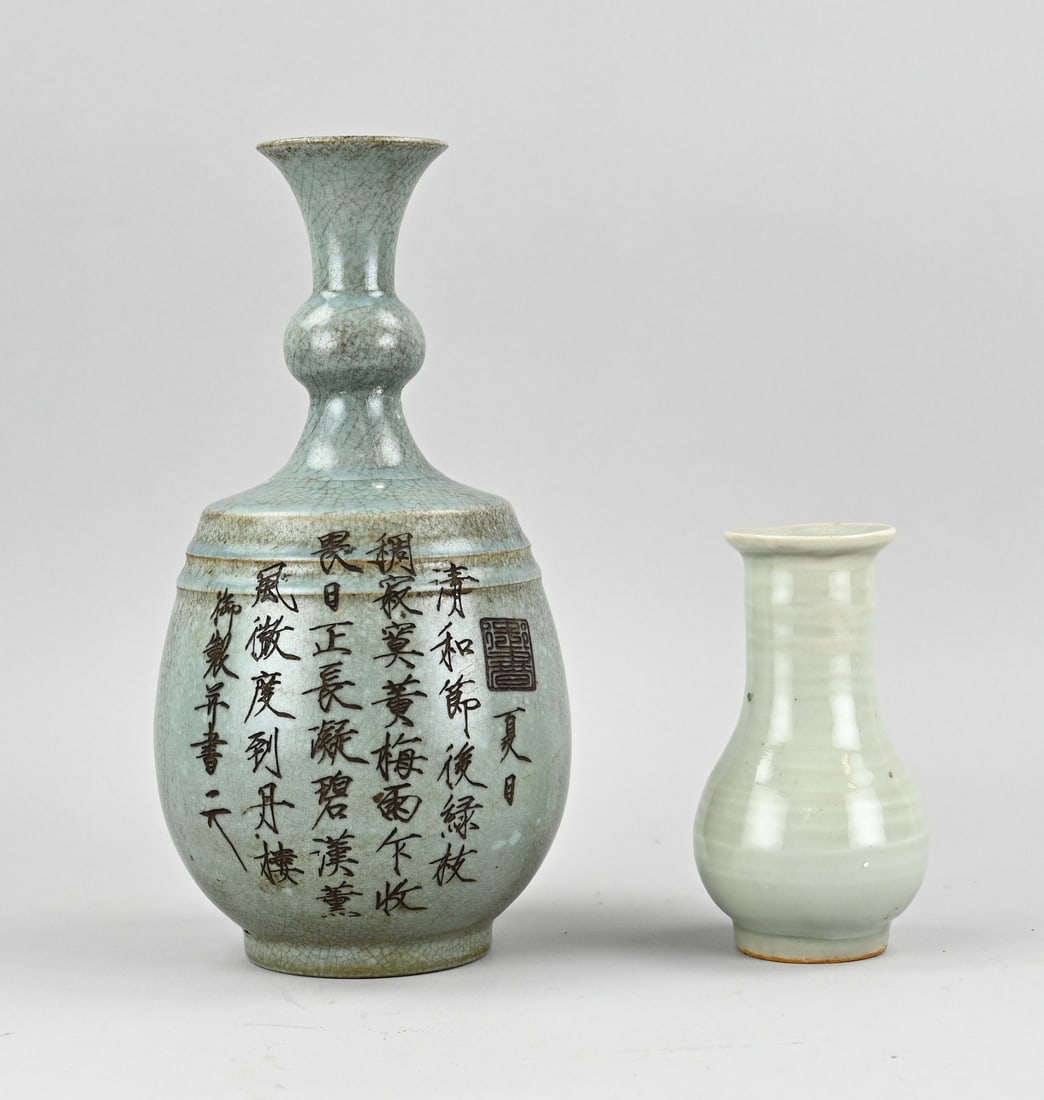 2x Chinese celadon vase (1 of 1)