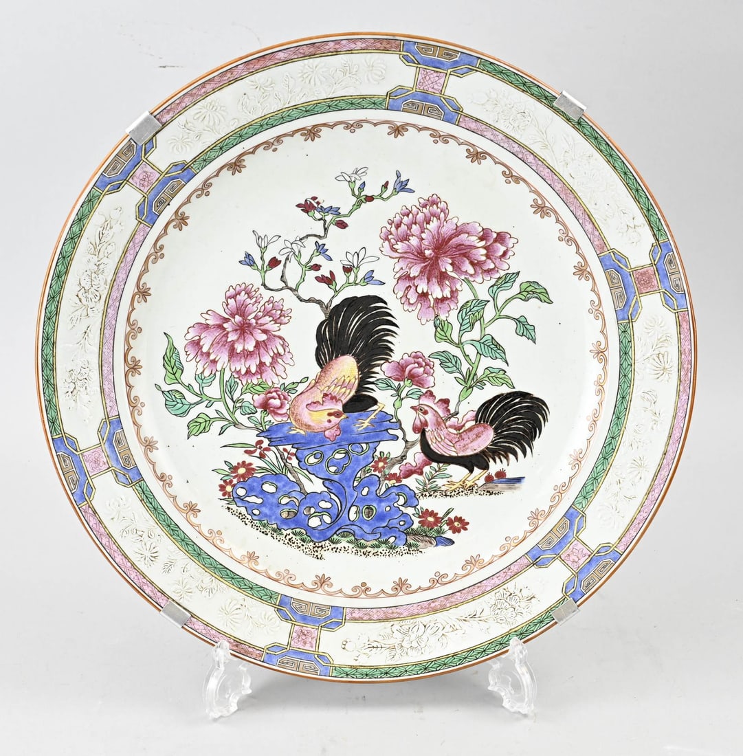 Chinese dish Ø 41 cm. (1 of 1)