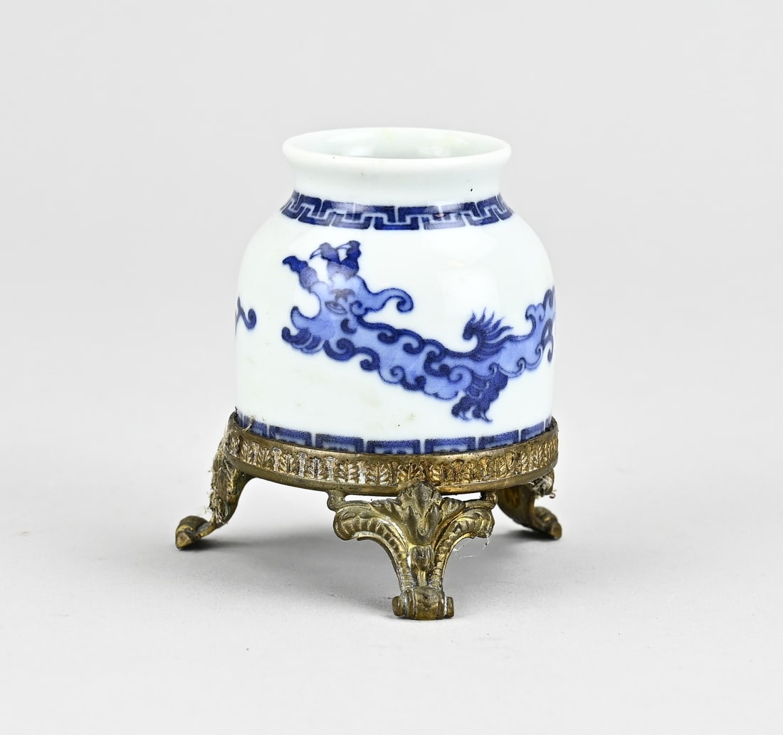 Chinese water pot Ø 6 cm. (1 of 1)