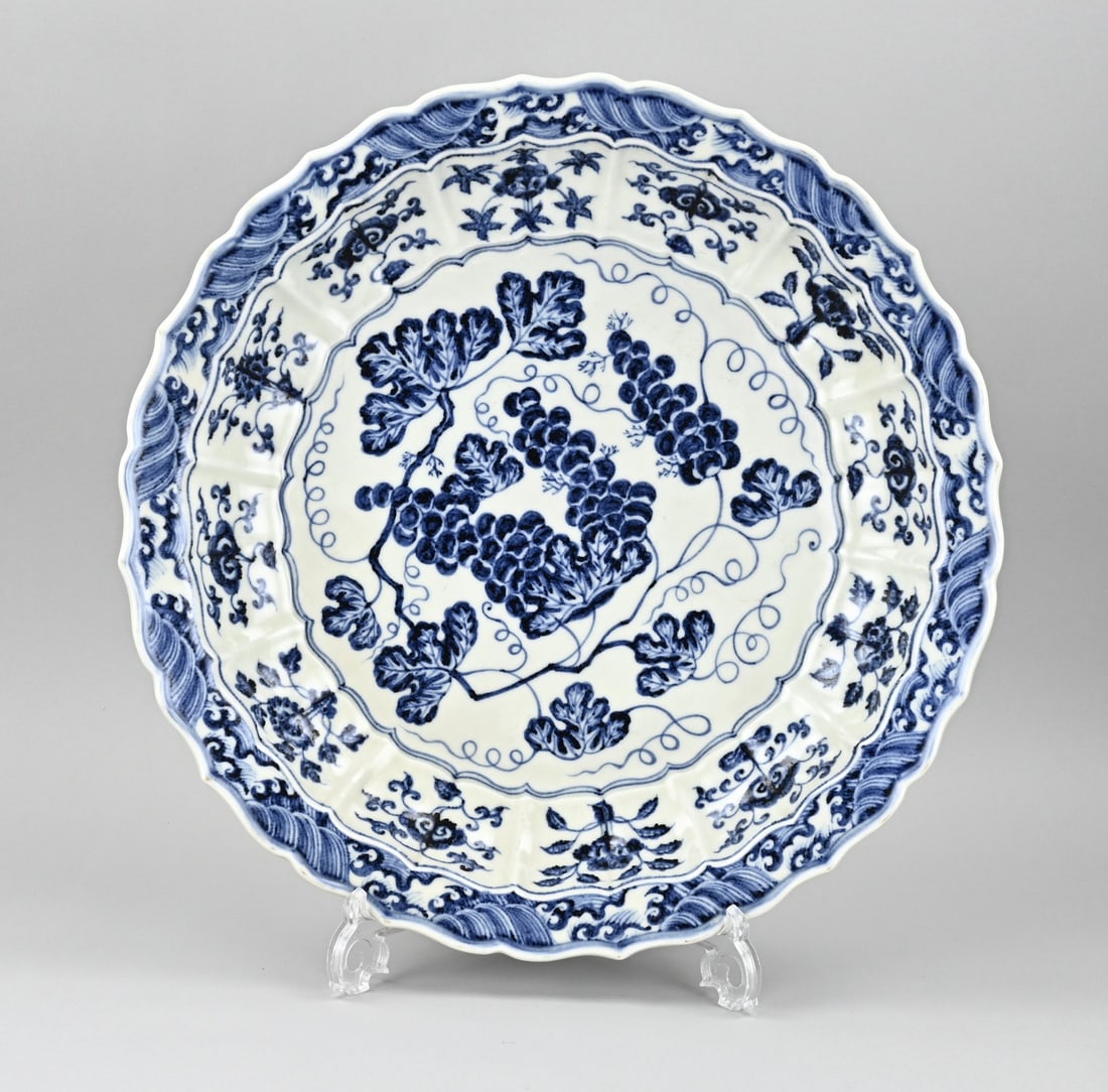 Chinese dish Ø 44.6 cm. (1 of 1)