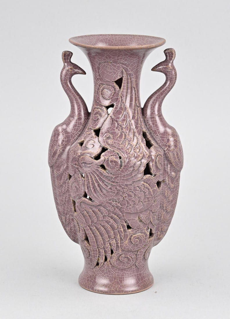 Chinese Sung vase, H 21.3 cm.: Old openwork Chinese porcelain Sung vase with relief peacock decoration. Base mark. Dimensions: H 21.3 cm. In good condition.