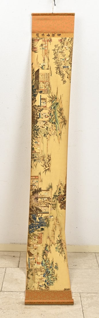 Chinese scroll painting, 30 x 210 cm. (1 of 1)