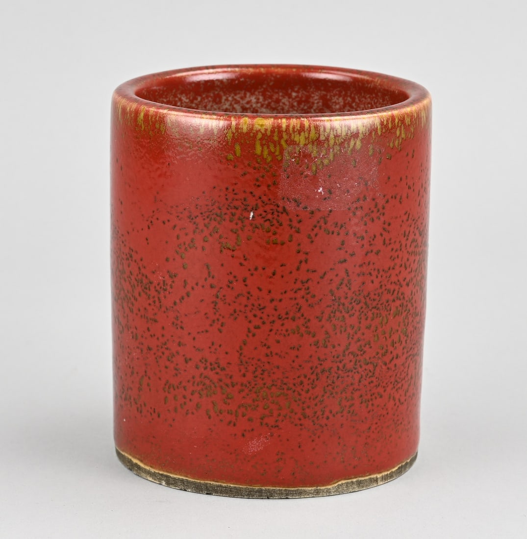 Chinese brushpot (1 of 1)