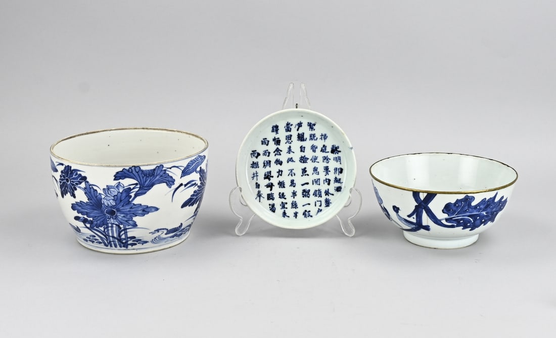 Lot of Chinese porcelain (3x) (1 of 1)