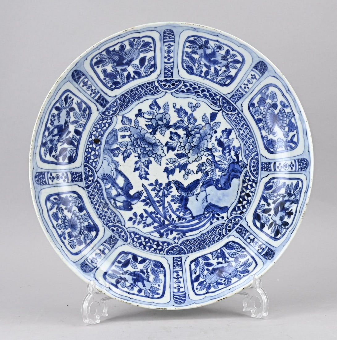 Chinese dish Ø 35.8 cm. (1 of 1)