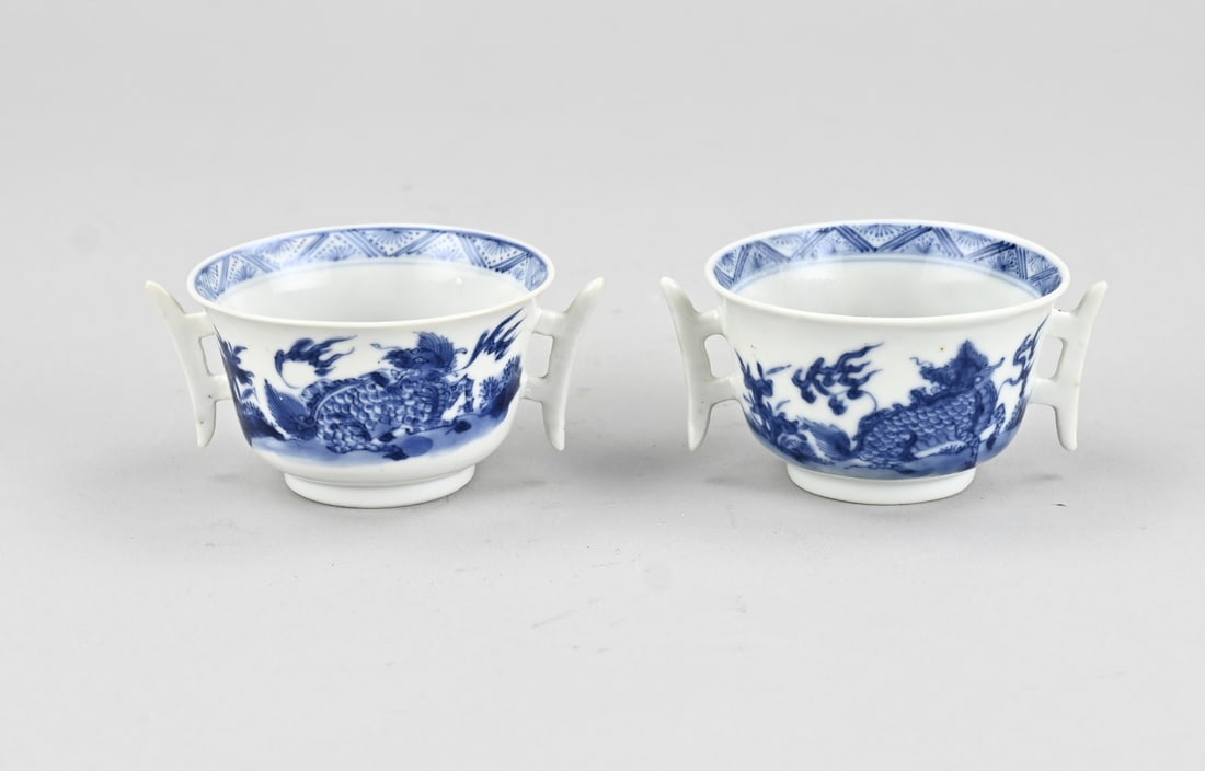 2x Kang Xi cup (1 of 1)