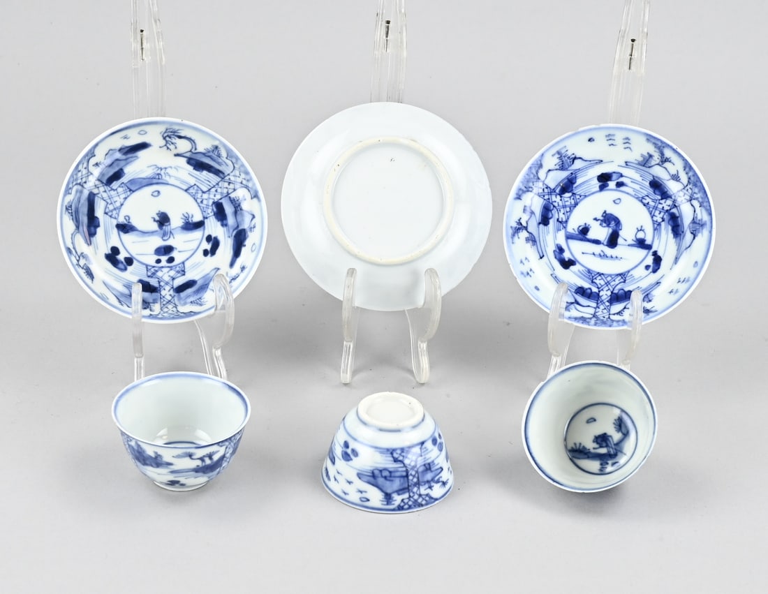 3x Chinese cup + saucer (1 of 1)