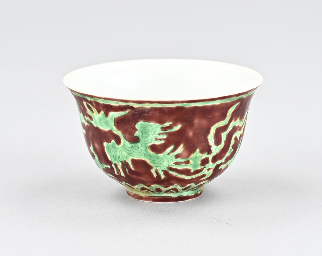 Chinese cup Ø 7.7 cm.: Old Chinese porcelain cup with red glaze and base mark. Dimensions: H 4.8 x Ø 7.7 cm. In good condition.