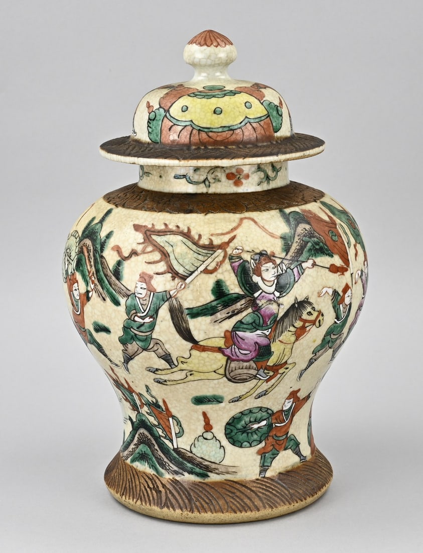 Cantonese lidded vase, H 33 cm. (1 of 1)