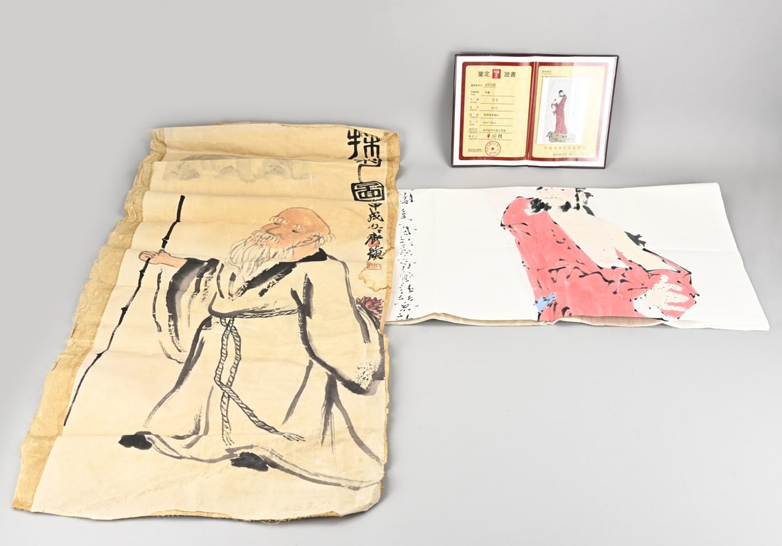 2x Chinese painting: 2x Chinese painting. 20th century. 1x Wise Man (signed). 1x Deity on a rock (with certificate). Dimensions: 86 x 138 cm. In good condition.