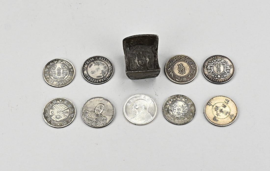 Lot various Chinese tokens/means of payment: Lot of old Chinese tokens/currency. Quantity: 10 pieces. Size: 4 - 5 cm. In good condition.