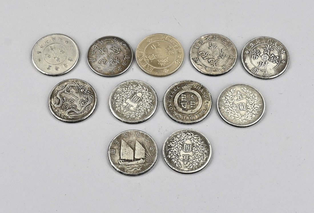 Lot Chin. tokens (11x) Ø 3.9 cm.: Lot of eleven old Chinese coin pieces. 20th century. Dimensions: Ø 3.9 cm. In good condition.