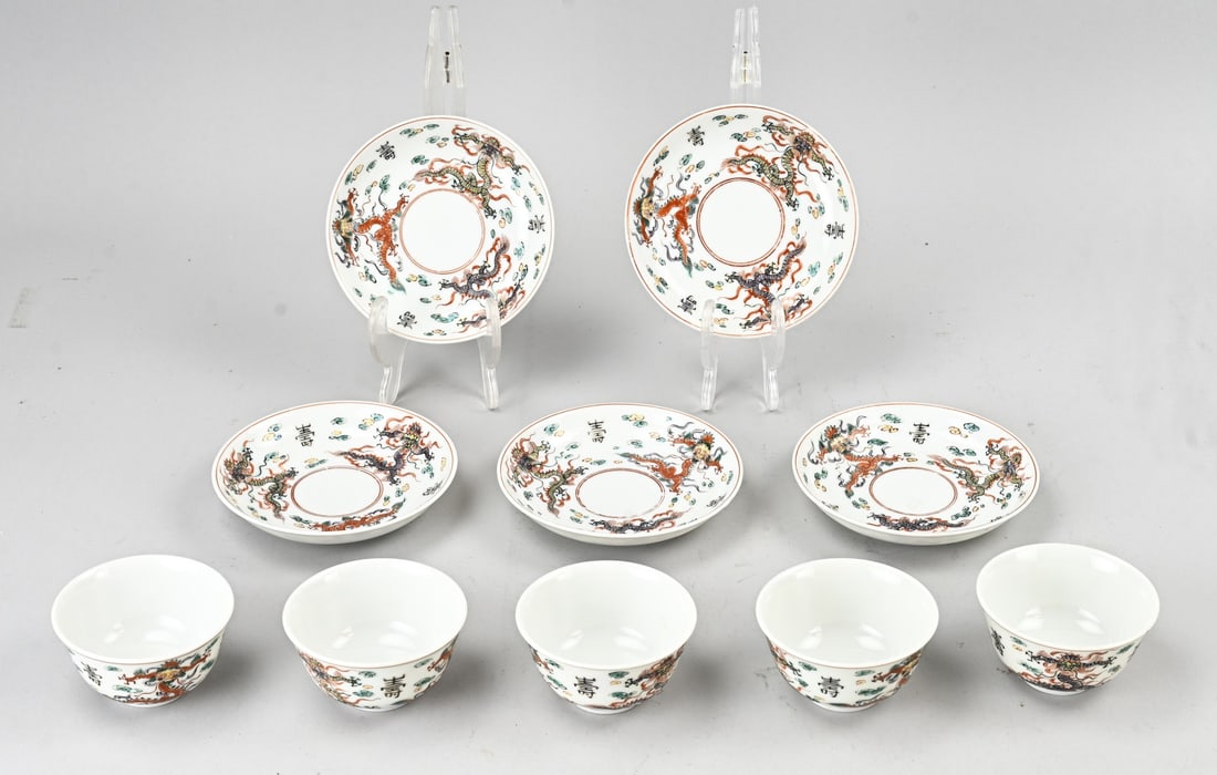 5x Chinese cup, Ø 7.5 cm. (1 of 1)
