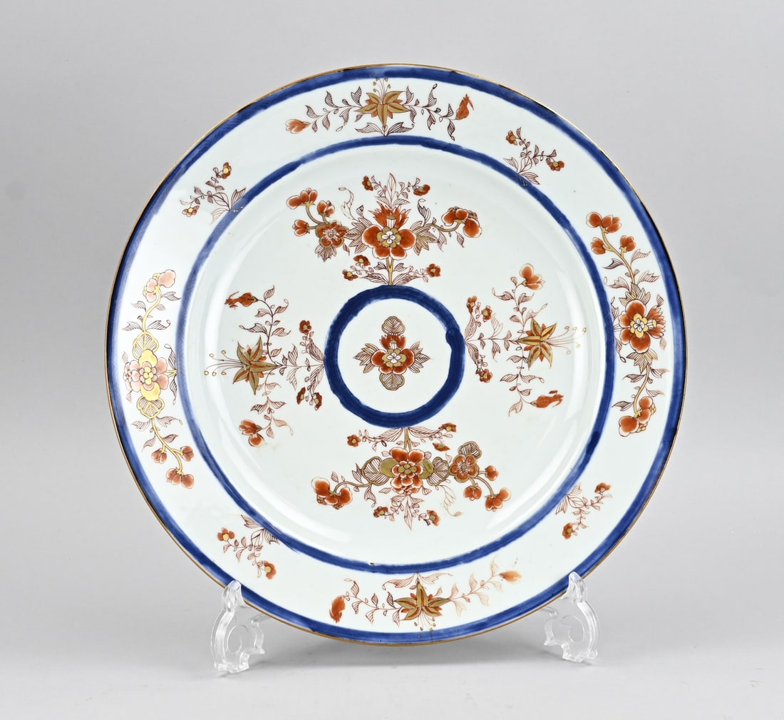 Chinese Imari dish Ø 35 cm. (1 of 1)