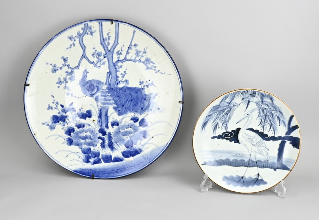 2x Japanese dish Ø 29 - 46 cm. (1 of 1)