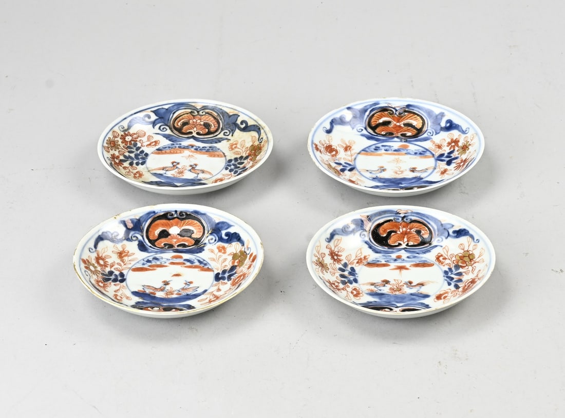4x Imari dish Ø 11.5 cm.: Four 18th-century Chinese porcelain Imari plates with birds in a landscape decoration. Dimensions: Ø 11.5 cm. In good condition.