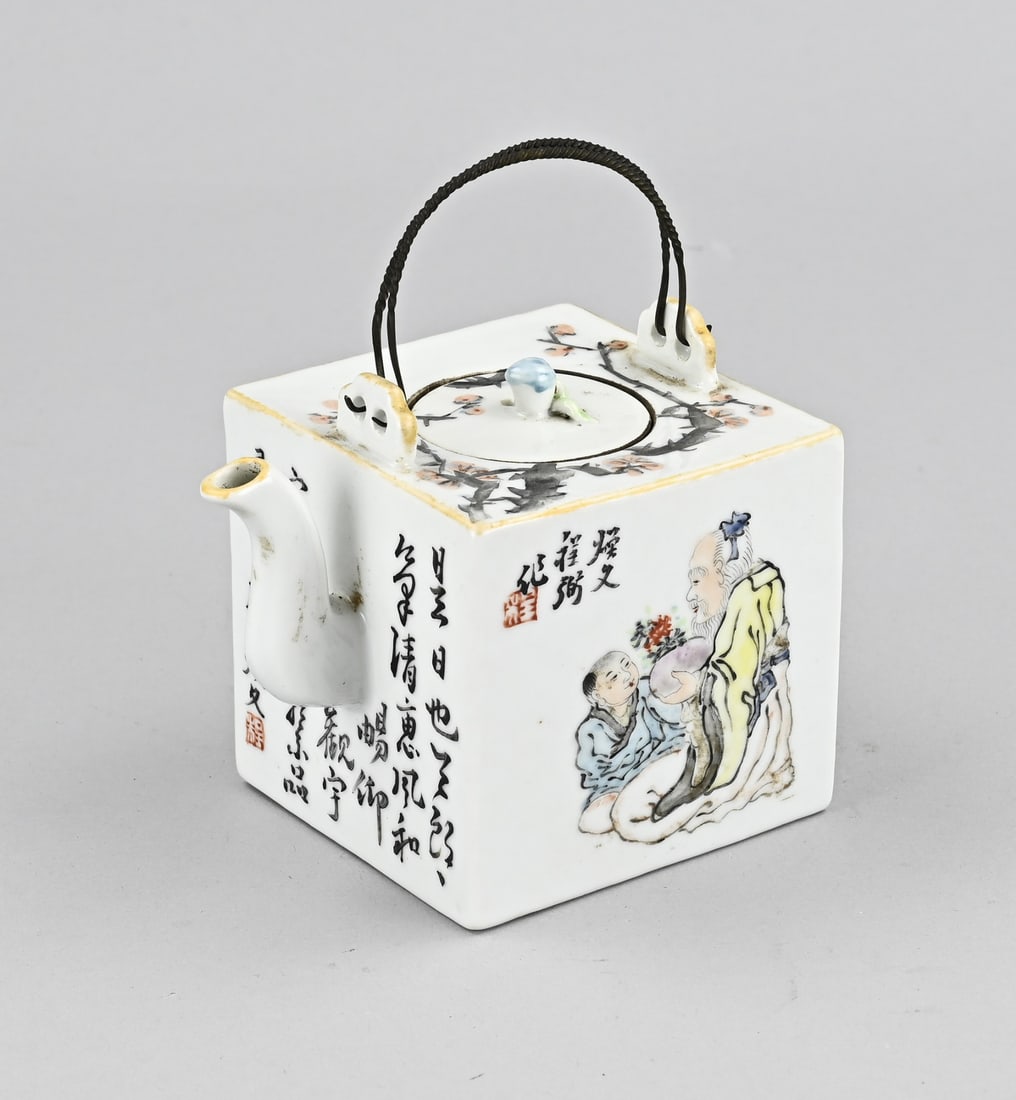 Chinese teapot (1 of 1)