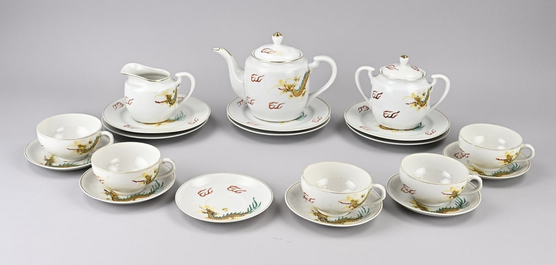 Japanese tea set, 1930 (1 of 1)