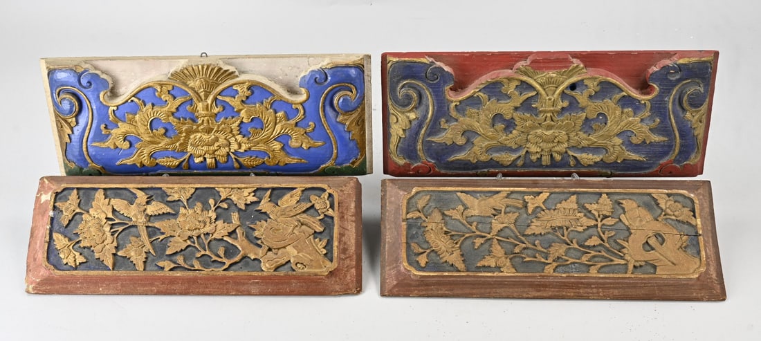4x Chinese panel: Four 19th-century wood-carved polychrome and gilded panels. Dimensions: 40 x 16 x 3 cm. In good condition.
