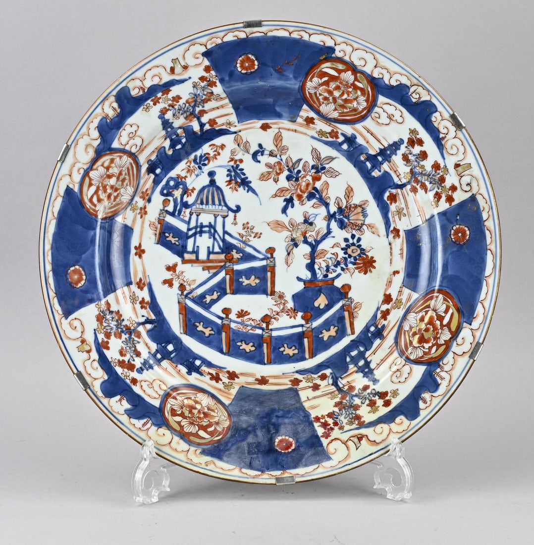 Large Chinese dish Ø 39 cm. (1 of 1)