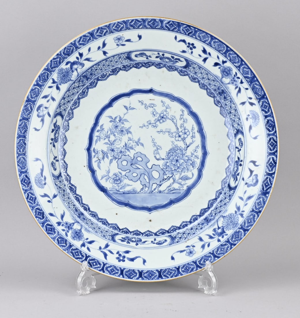 Chinese dish Ø 42.5 cm. (1 of 1)