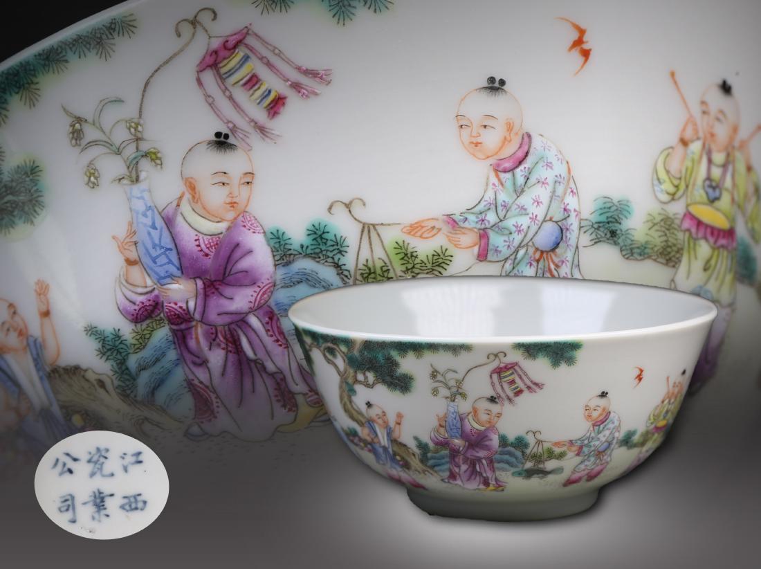 Chinese famille porcelain Bowl (1 of 7)