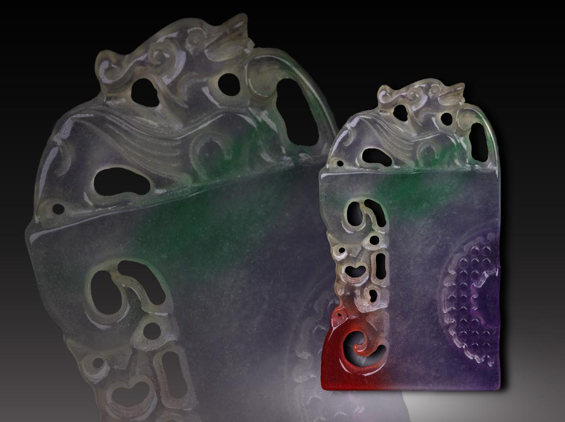 Mystic Beast Carved Jade Plaque (1 of 7)