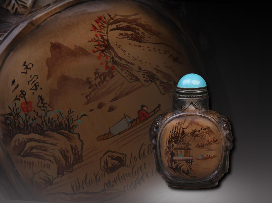 Qing Dynasty Reverse Paint Snuff Bottle (1 of 7)