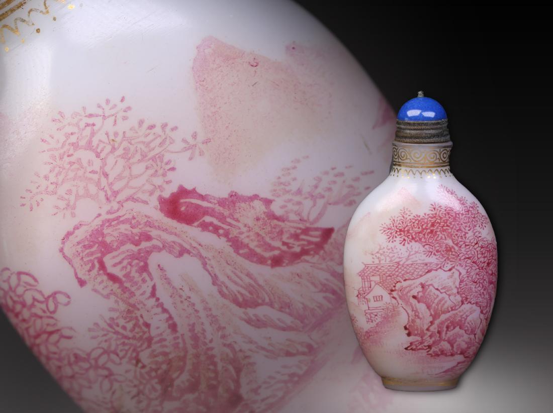 Qing Dynasty Liaoqi Snuff Bottle (1 of 7)