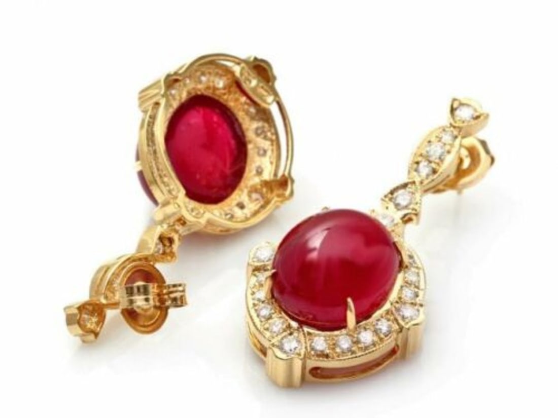 14K Yellow Gold 29.50ct Ruby and 1.66ct Diamond Earrings: Retail: $21,360.00 ****** 14K Yellow Gold 29.50ct Ruby and 1.66ct Diamond Earrings ****** Metal: 14K Yellow Gold / Total Item Weight: 15 Grams / Country Made: United States / / Main Stone: Ruby / Colo