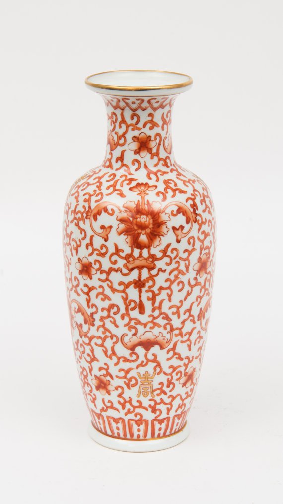 Vintage Porcelain Chinese Vase signed (1 of 3)