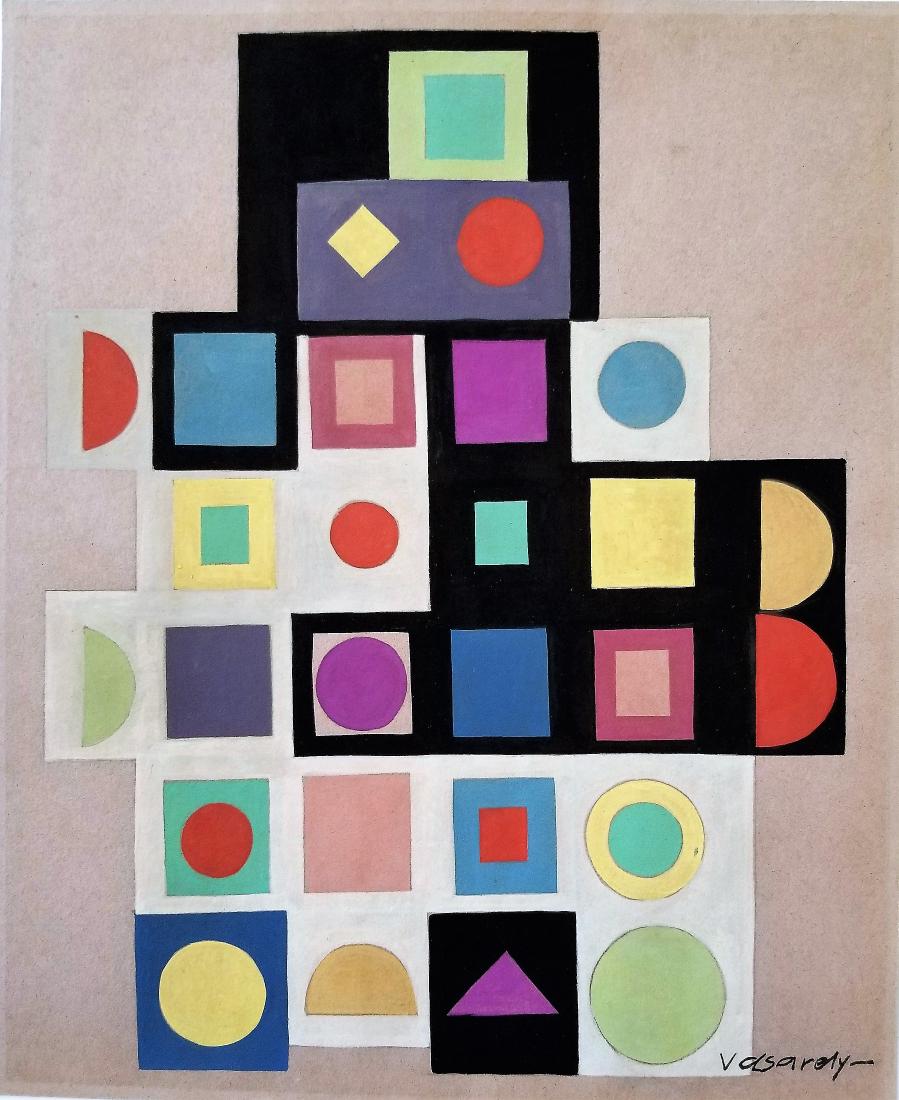 (Att.) Victor VASARELY gouache on paper: (Att.) Victor VASARELY gouache on paper,14 x 11.3/8 in. Framed.