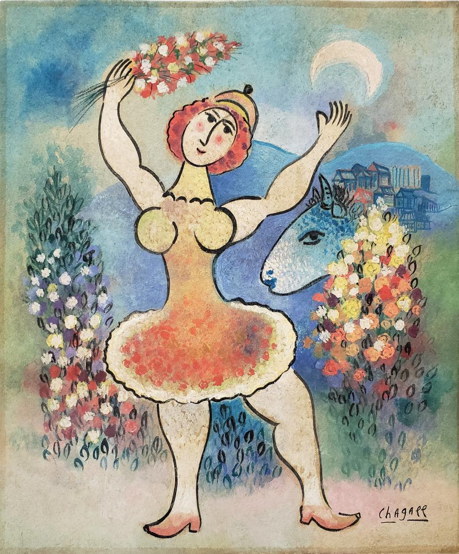 In the manner of Marc Chagall: Attributed to Marc Chagall - Gouache on paper, 12 3/8 x 10 3/8 in, framed.