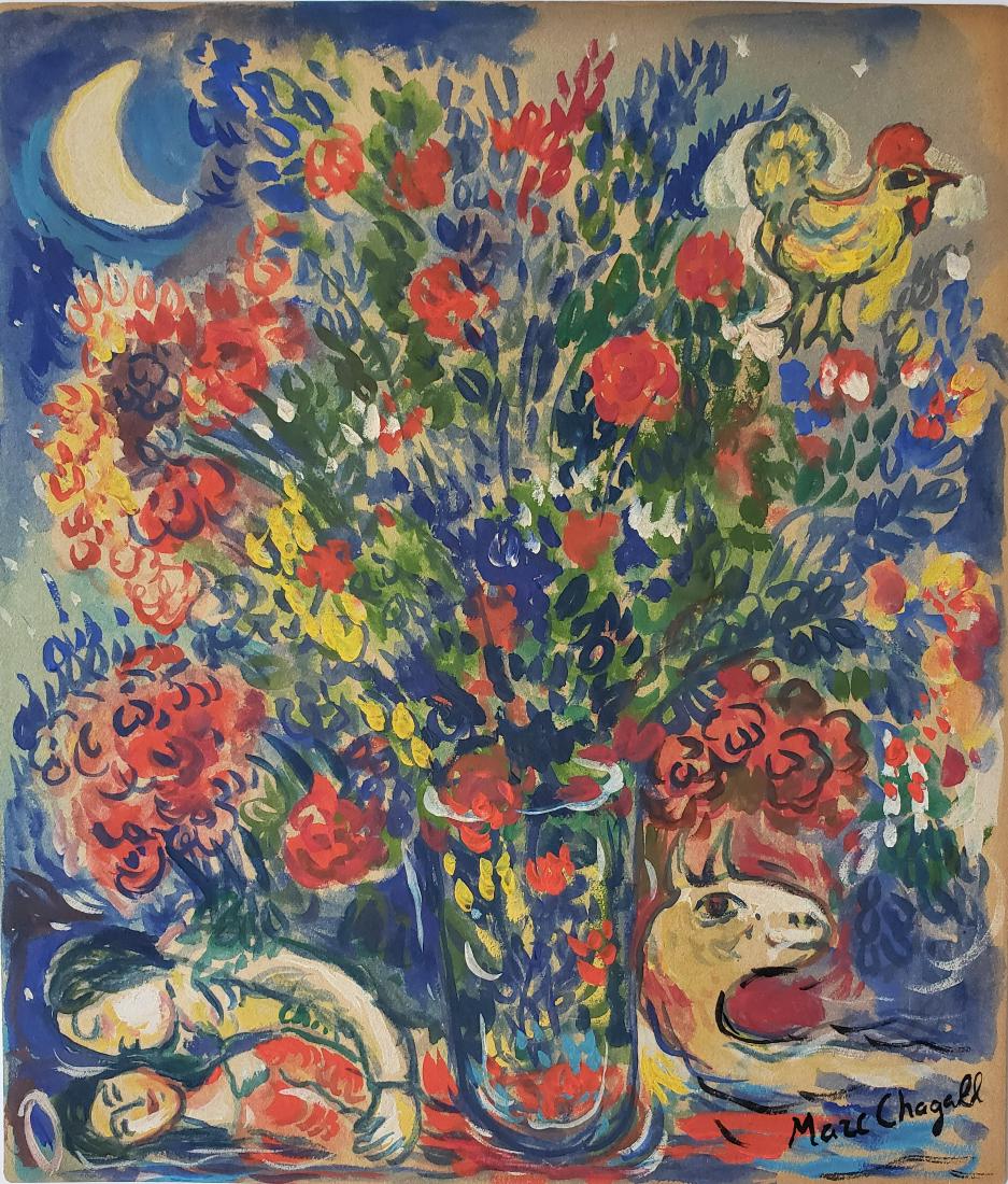 Gouache on paper signed Marc Chagall (1 of 2)