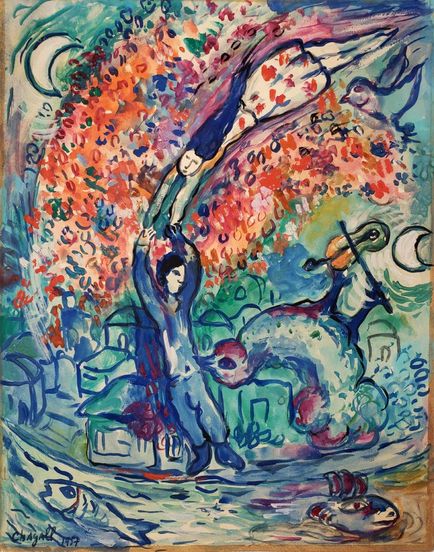 Gouache on paper signed Marc Chagall: Gouache on paper, 13 3/4 x 10 3/4 in, framed.