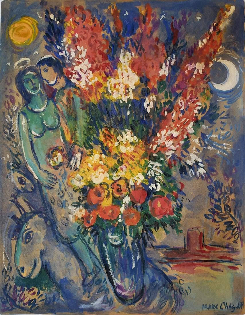 Gouache on paper signed Marc Chagall: Gouache on paper, 14 x 11 in, framed.