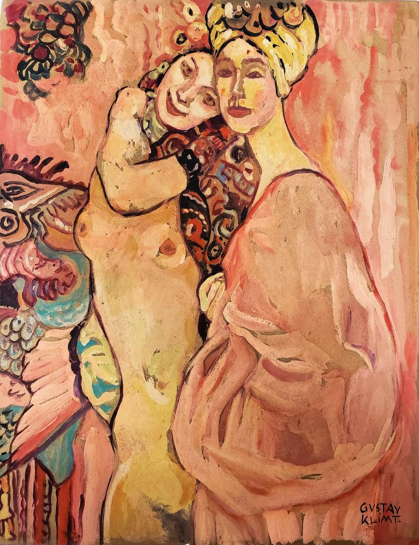 Gouache on paper signed Gustav Klimt: Gouache on paper, 14 x 11 in, Framed.