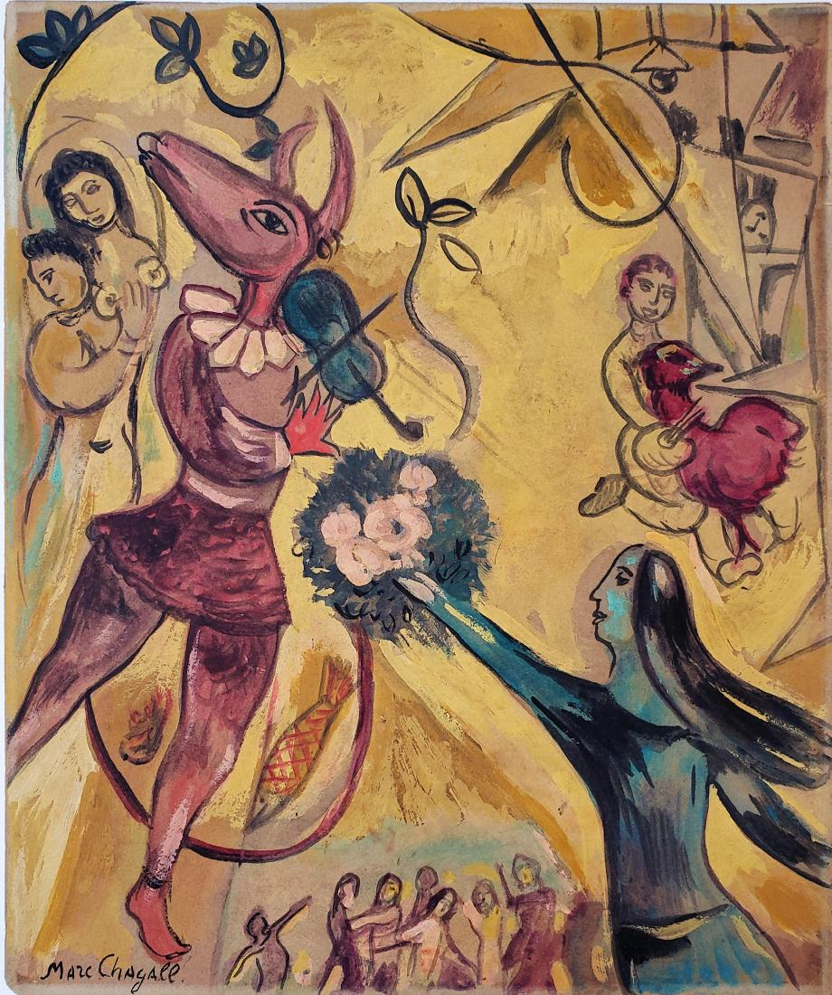 Gouache on paper signed Marc Chagall (1 of 2)