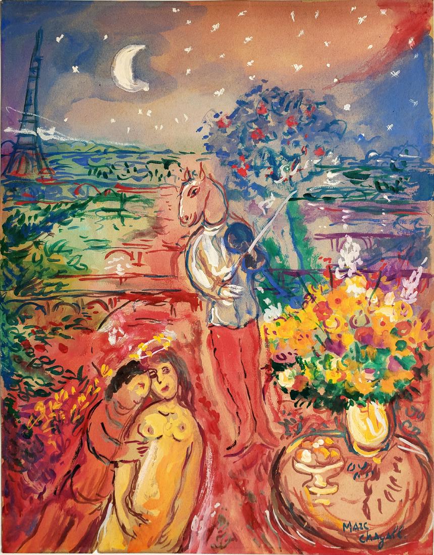 Gouache on paper signed Marc Chagall (1 of 2)