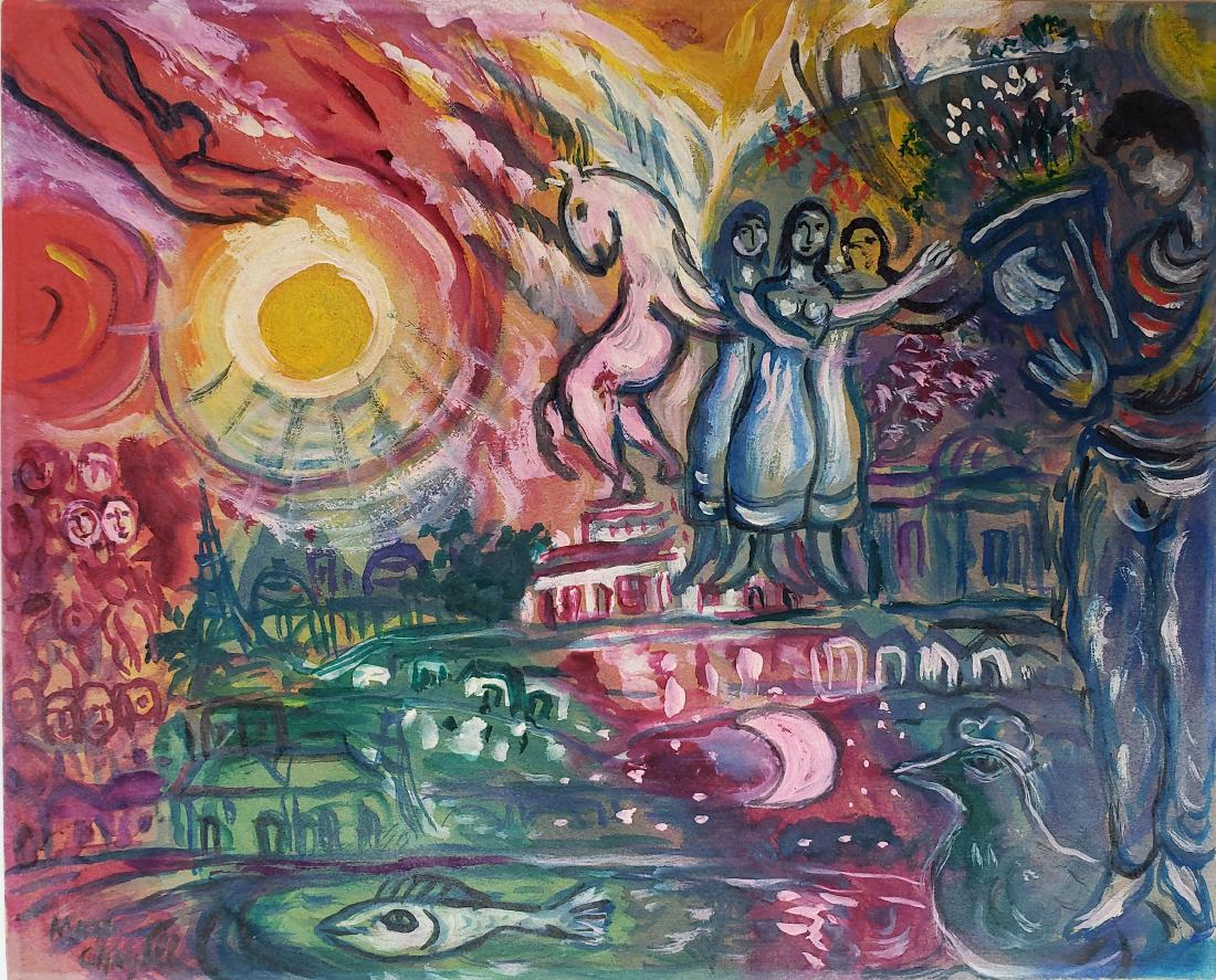 Gouache on paper signed Marc Chagall: Gouache on paper, 10 1/2 x 13 in, framed.