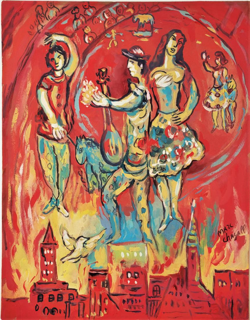 Gouache on paper signed Marc Chagall.: Gouache on paper. 14 x 10 7/8 in. Framed