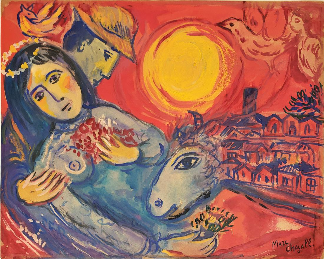 Gouache on paper signed Marc Chagall.: Gouache on paper. 11 3/8 x 14 in. Framed