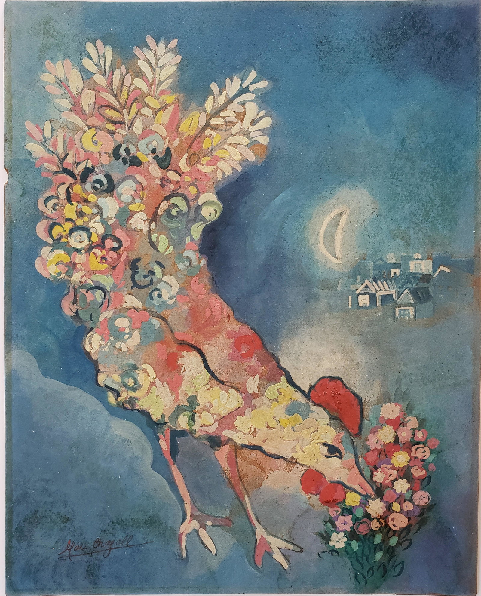 Gouache on paper signed Marc Chagall: (ATT.)Gouache on paper signed Marc Chagall, 13 5/8 x 10 7/8 in. The piece is not framed. Authentication has not been established, nor is it implied. The work can be attributed to the artist depending 